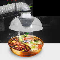 가정용 고기 환풍기 연기 냄새 배출 배기 덕트 팬, 3미터 원형뚜껑 전골고정형(업그레이드형)