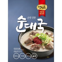 대용량 식자재 식재료 순대국(초원 600g)X5 식당용 업소용