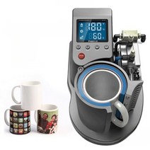 머그컵전사기 승화전사 머그프레스 프린터, FREE