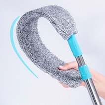 아트박스/썬리빙 침대 냉장고 밑 청소 휘어지는 틈새청소 먼지털이개