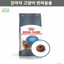 헤어볼예방 스핑크스 반려묘 체중관리 대용량 건강사료 샴 냥이사료 셀커크렉스 라팜