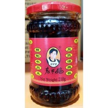 우육장 210g X 2매입