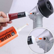 예초기구리스 내열 베어링 와이어 칼날 부속품 부품, 예초기구리스 (12g) 1개, 1개