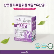 여성 질 건강 유산균 락토바실러스 배변활동에좋은 장에 좋은 유산균 30캡슐 x 2박스