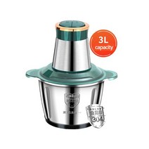 후지 민찌기 고기 갈개 분쇄기 2 속도 전기 쵸퍼 용량 블렌더 푸드 프로세서 220V 커터 304 스테인레스 스틸, [04] 3L Green, [01] 한국플러그