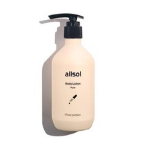 올솔 모이스쳐 퓨어 바디로션 안전한 무향료 노실리콘, 바디로션 1개