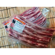 제주 토종흑돼지 오겹살(진공포장 2cm두께 절단)(구이 찌게용 볶음) 1kg 추석 택배휴무로 인하여 지금 주문하시면 10월3일발송 4일 도착입니다., 1팩