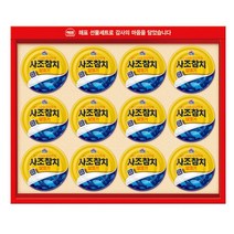 해표 사조참치 안심특선 OK호, 6세트