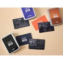 [인사이드오픈] 질문카드 3종 아이스브레이킹 친구 청소년편 틴케이스, 파랑-아이스브레이킹
