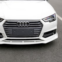 아우디A4 55TDI 전용 3단 프론트 바디킷, 블랙