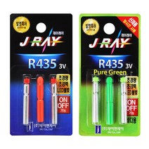 제이레이 R435 3V 전자케미 ON/OFF가능