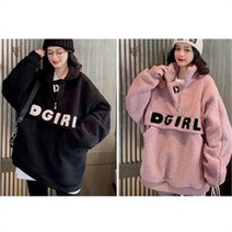 오노마 오노마 ONM LEA-B100 스트릿 패션걸 집업 (7980019)