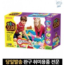 유아 아이 아기 실내 모레 색세트 칼라 색깔 슈퍼팩 리필 뽀송이놀이 모래아트, 고래마트, 단일옵션