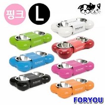 ForU783 뼈다귀 패션쌍식기 핑크 L 강아지 식기 애견용품 쌍식기 급식기 급수기, 1