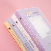 캐릭터 포토앨범 강아지 사진앨범