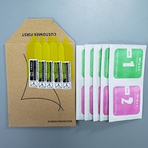 리모컨 가전제품 원격 샤오 미 밴드 4 시계 화면 보호 필름 1/2/5pcs TPU 하이드로 겔 부드러운 커버 방수, 03 5pcs