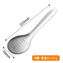 미니 도구 감자 그라인더 오로시 생 나무 와사비강판 즉석 들고다닐수있는 생활, 라지 스푼형 생강갈이