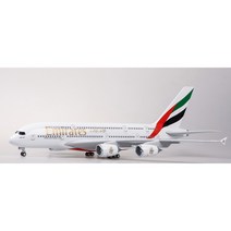 비행기모형 에미레이트항공 1:160 에어버스 A380 항공기 여객기 다이캐스트, 기본형