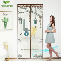 넥플 현관방충망 문 자석 현관문 출입문 방충망 모기장, 01.브라운 버드 100x200_1320755