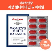 40대 30대 20대 여자비타민 여성 피로회복제 영양제 종합비타민 미네랄 닥터브라이언 우먼스 밸런스 30정 여성면역력 우먼비타민, 1통(30정), 1개