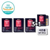 말초 신경영양제 메코발라민 메틸코발라민 고함량비타민B 고농축 활성형 활성 비타민b 부스터 군 중년 50대 60대 남성 여성 남자 여자 직장인 운동 헬스 전 후 코스트코 비타민b 복, 4통, 60정