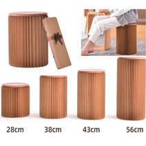 나혼자산다 친환경 종이가구 골판지 1인 심플 스툴 접이식 종이의자 28cm 방석포함, C.레드 30x28cm