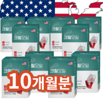 FDA인증 100% 남극해 크릴오일 인지질 58% 선상가공 크릴새우오일 오메가3 1000mg 30캡슐 10개월분 고함량 미국산, 30캡슐 10개