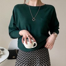 데일리앤 부드러운 기본 보트넥 루즈핏 가오리 포켓 니트 시즈
