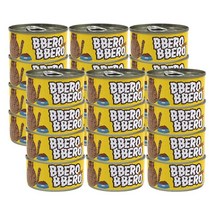 빼로빼로 고양이 습식 사료 그레이비 참치+치킨, 80g x 24개입, 5박스