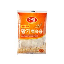 하림 황기백숙용 티백