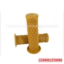 바이크 핸들 부품 열선그립 바이크 핸들복고풍 클래식 오토바이 그립 핸들 바 빈티지 스쿠터 액세서리 할, 03 22MM yellow