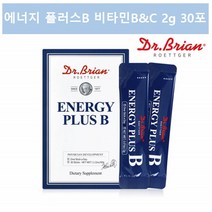 비타민BC 비타민CB 활성형 비타민B 복합제 비타민C 활성 비타민B 복합체