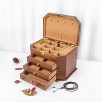 원목 주얼리 수납 케이스 액세서리 보석함 멀티 수납 웨딩 폐물 보관함 3