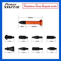 PowerPDR 멀티레벨러 9pcs 문콕복원 셀프 글루텐트 k