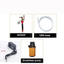 먼지 제거제 물 분무기 시스템 냉각수 분무 방진 대리석 벽돌 타일 커팅 머신 앵글 그라인더 커터, brushless pump US10M