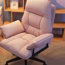 게이밍 리클라이너 모던 가정용 컴퓨터 의자 학생 기숙사 편안한 좌식 사무실 소파 크리에이티브 백 리프, 03 as picture