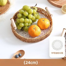 쿠키진열대 과자 진열대 카페 빵 베이커리 매대, 24cm기름종이50장증정