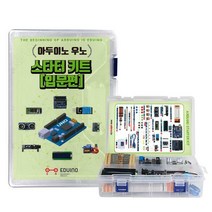 에듀이노 아두이노 코딩 교육용 우노 스타터 키트 입문편, 1개