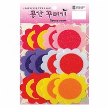 학교 게시판 꾸미기 반짝이 꽃장식 해바라기 어린이집환경구성 벽장식