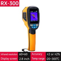 열화상 카메라 온도 적외선 휴대용 회로 바닥 난방 파이프 전자 감지 검색, RX-300