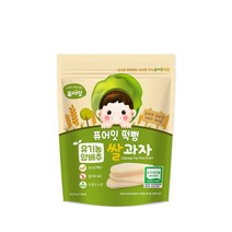 퓨어잇 양배추떡뻥, 1