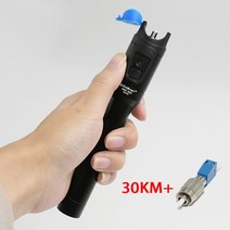[해외] 시각적 결함 탐지기 광섬유 케이블 테스터 30mw 빨간색 레이저 라이트 5-30KM 펜 유형 시각적 결함 탐지기, FC-LC가 있는 30KM, FC-LC가 있는 30KM