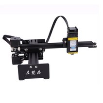 휴대용레이저각인기 와이파이연결 마킹 조각 자동, 모바일앱업그레이드가포함된5.5W전체시스템