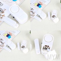 1개배송 창문 경보기 문열림감지기 싸이렌