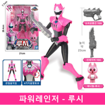 Tengduo 미니특공대 X 변신로봇 파워레인저 로봇 장난감 피규어 무기 세트 모음 미니피규어 증정, 루시
