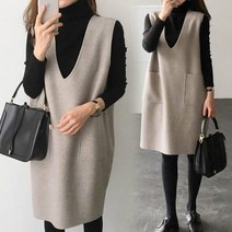 포켓 롱조끼 블랙 폴라티 세트 깔끔한 코디룩