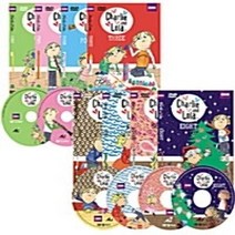 [개똥이네][중고-최상] [찰리와 롤라 시리즈] [DVD] (charlie and lola