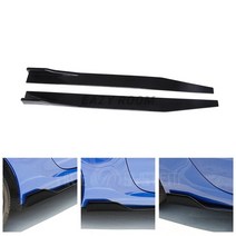 EASY ROOM 자동차 튜닝 사이드 립댐 에어댐 롱타입 사이드 스커트 컵윙 디자인 1175mm 1set, 카본수전사