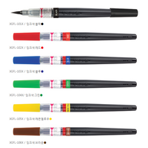 동아측기 [펜텔] 컬러브러쉬 <캘리그라피 브러쉬>, XGFL-115X 올리브그린” class=”wr-img”></a></div></div></div></div><div class=