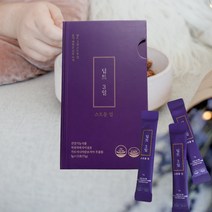 딥트3일 스트롱업 8포 단기